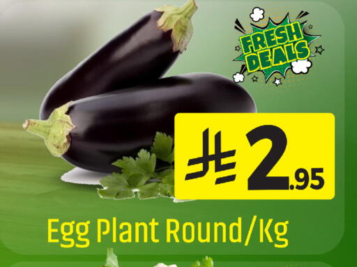 available at We One Shopping Center in KSA, Saudi Arabia, Saudi - Al Khobar
