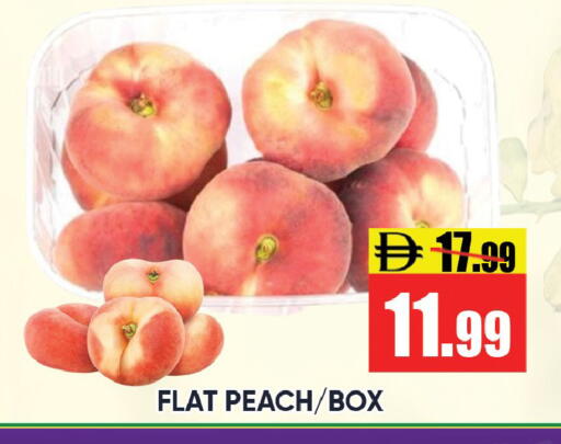 Peach available at Leptis Hypermarket  in UAE - Ras al Khaimah