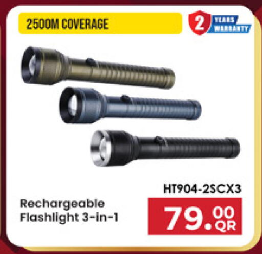 available at Marza Hypermarket in Qatar - Doha
