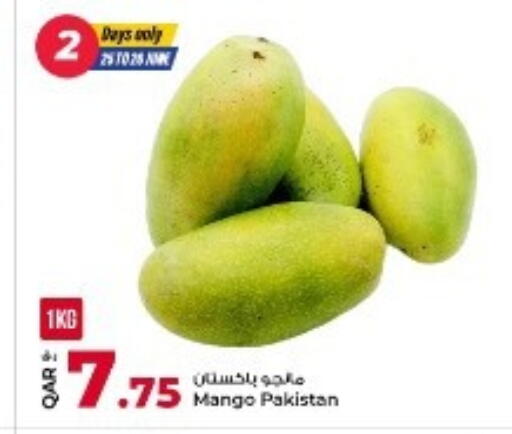 Mango from Pakistan available at Rawabi Hypermarket in Qatar - Al Wakra