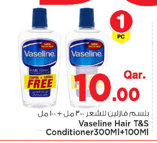 available at Mark & Save  in Qatar - Umm Salal