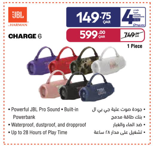available at Carrefour in Qatar - Umm Salal
