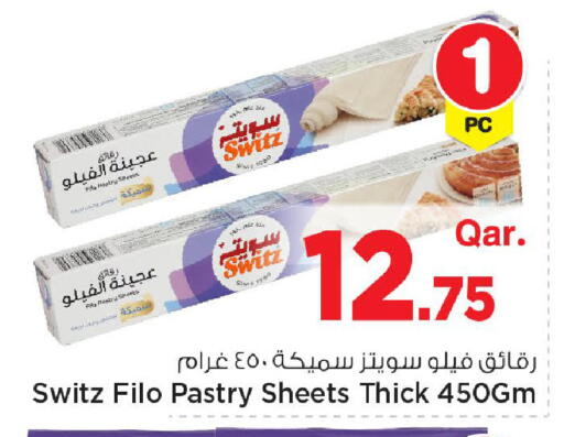 available at Mark & Save  in Qatar - Umm Salal