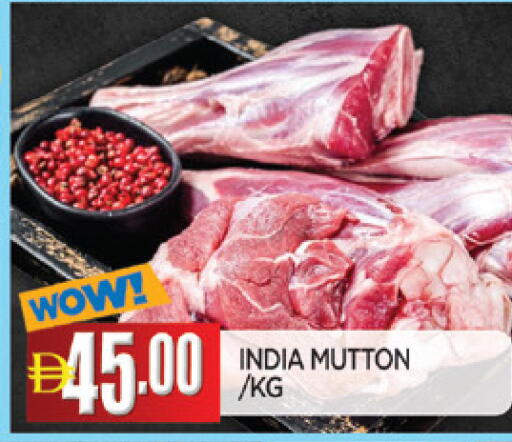 available at AL MADINA in UAE - Sharjah / Ajman