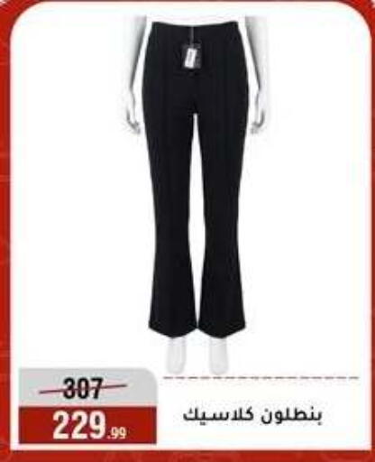 available at المرشدي in Egypt - القاهرة