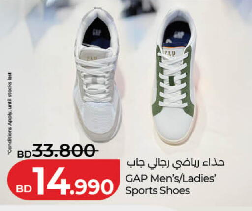 available at لولو هايبر ماركت in البحرين