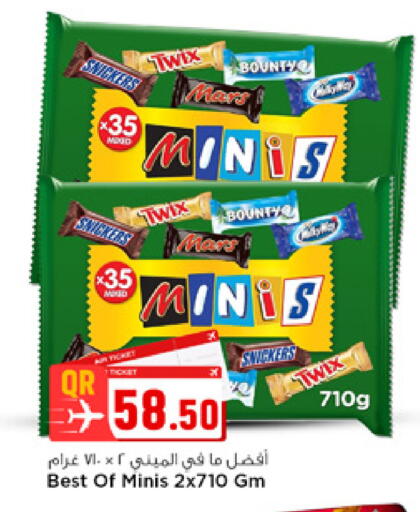 available at Marza Hypermarket in Qatar - Doha