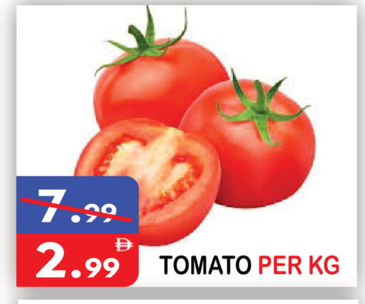 Tomato available at يونايتد هيبر ماركت in الإمارات العربية المتحدة , الامارات - دبي