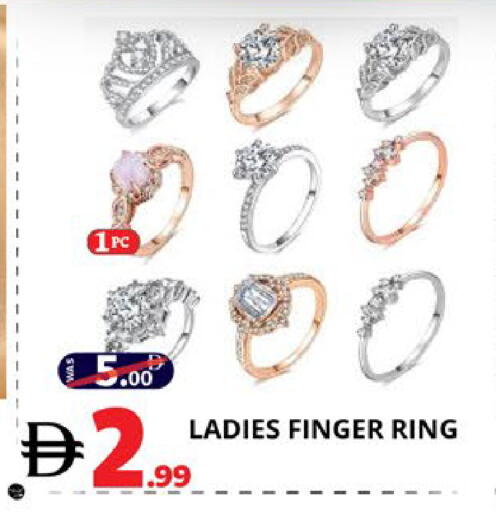 available at اكسبرس المدينة هايبرماركت in الإمارات العربية المتحدة , الامارات - أبو ظبي