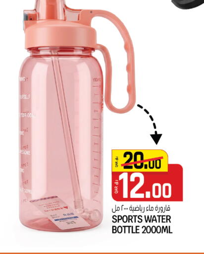 available at كنز ميني مارت in قطر - الضعاين