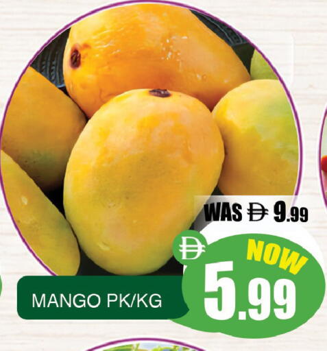 Mango available at Leptis Hypermarket  in UAE - Al Ain
