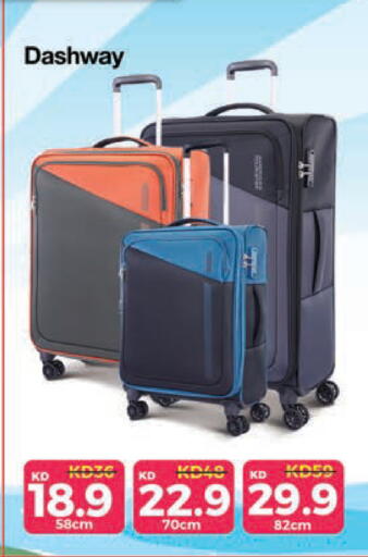 available at Lulu Hypermarket  in Kuwait - Ahmadi Governorate