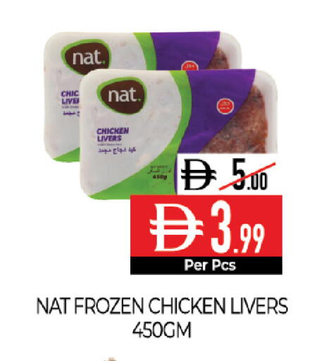 available at Delice Supermarket in UAE - Abu Dhabi