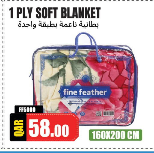 available at مجموعة ريجنسي in قطر - الوكرة