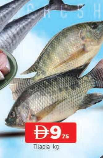 available at AL MADINA in UAE - Sharjah / Ajman