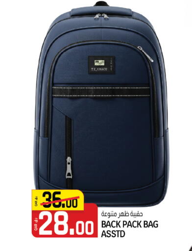 available at كنز ميني مارت in قطر - الضعاين