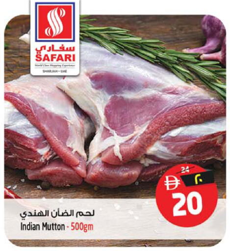 available at Safari Hypermarket  in UAE - Dubai