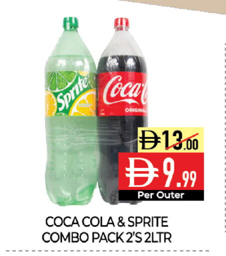 available at Delice Supermarket in UAE - Abu Dhabi