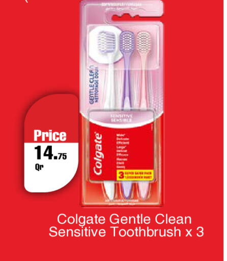 available at Carrefour in Qatar - Umm Salal