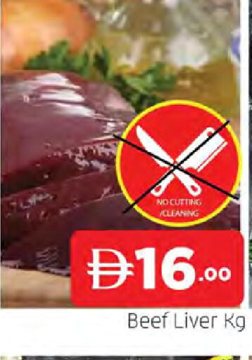 available at AL MADINA in UAE - Sharjah / Ajman