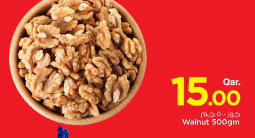 available at مارك & سيف in قطر - الضعاين
