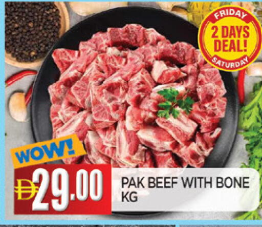 available at AL MADINA in UAE - Sharjah / Ajman