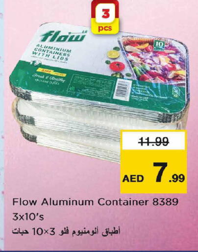 available at Nesto Hypermarket in UAE - Dubai