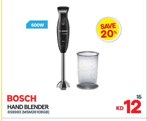 available at City Hypermarket in Kuwait - Ahmadi Governorate