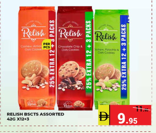 available at Kerala Hypermarket in UAE - Ras al Khaimah