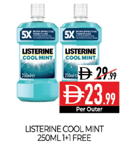 Mint available at Delice Supermarket in UAE - Abu Dhabi