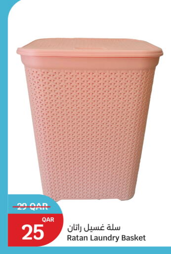 available at City Hypermarket in Qatar - Al Shamal