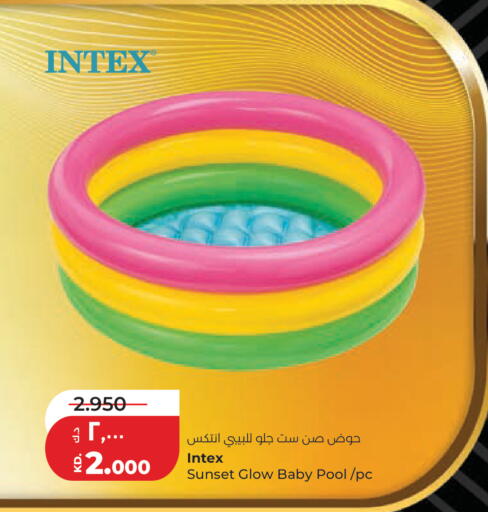 available at Lulu Hypermarket  in Kuwait - Ahmadi Governorate