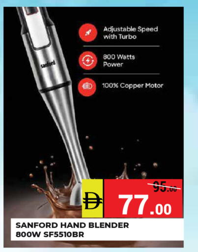 available at Kerala Hypermarket in UAE - Ras al Khaimah