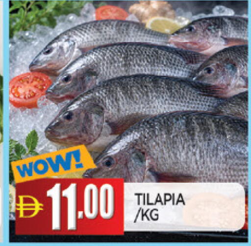 available at AL MADINA in UAE - Sharjah / Ajman