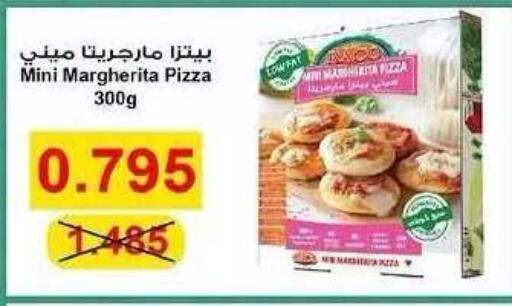 available at Sabah Al Salem Co op in Kuwait - Ahmadi Governorate