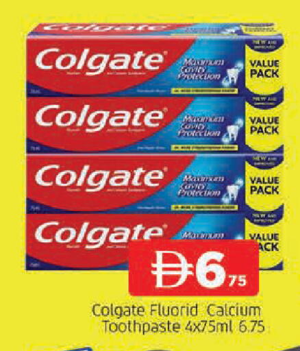 available at AL MADINA in UAE - Sharjah / Ajman