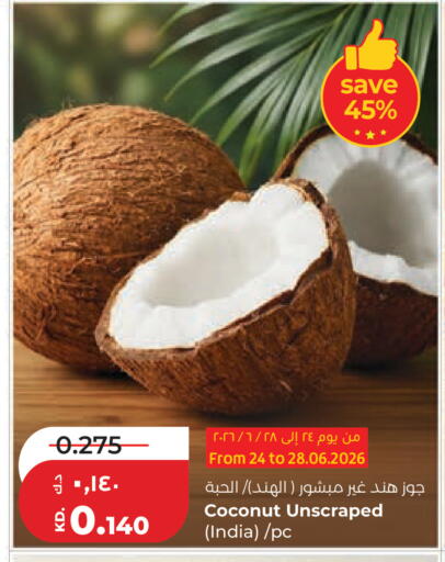 Coconut from India available at Lulu Hypermarket  in Kuwait - Kuwait City