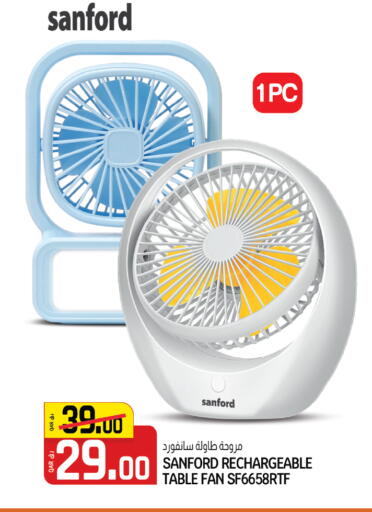 available at كنز ميني مارت in قطر - الشمال