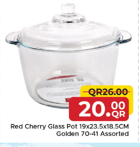 Cherry available at مركز التموين العائلي in قطر - الشحانية