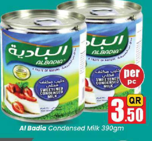 available at Doha Daymart in Qatar - Doha
