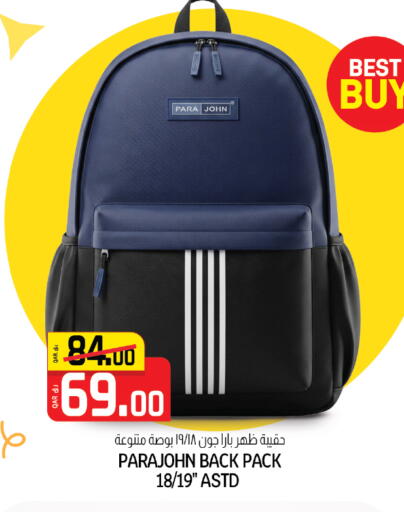 available at كنز ميني مارت in قطر - الضعاين