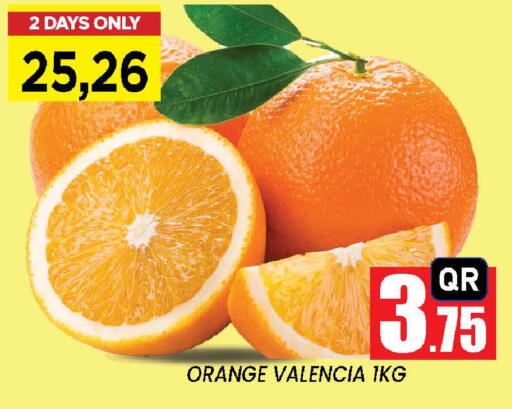 Orange available at New Stop n Shop @Fereej Bin Omran in Qatar - Doha