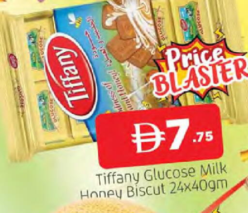 available at AL MADINA in UAE - Sharjah / Ajman
