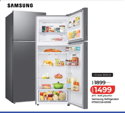 available at LuLu Hypermarket in Qatar - Doha