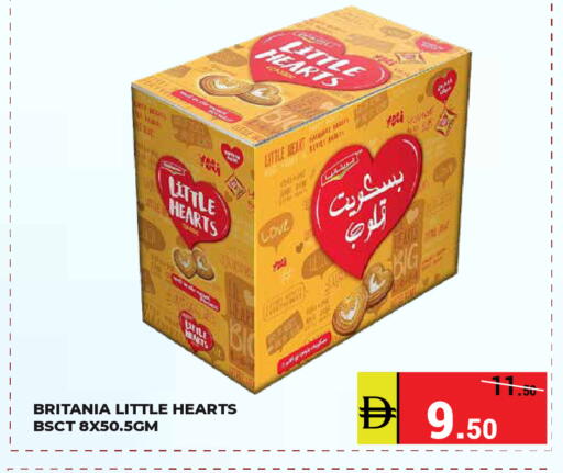 available at Kerala Hypermarket in UAE - Ras al Khaimah