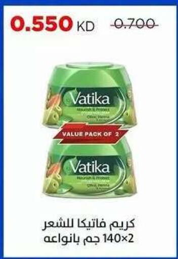 available at Sabah Al Salem Co op in Kuwait - Ahmadi Governorate