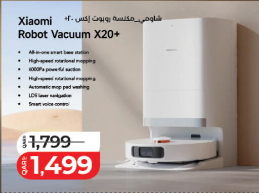available at LuLu Hypermarket in Qatar - Al Rayyan