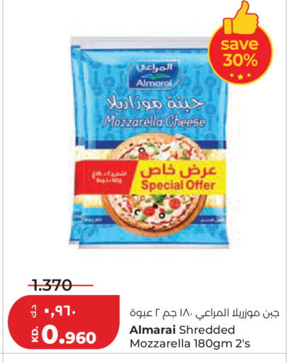 available at لولو هايبر ماركت in الكويت - مدينة الكويت