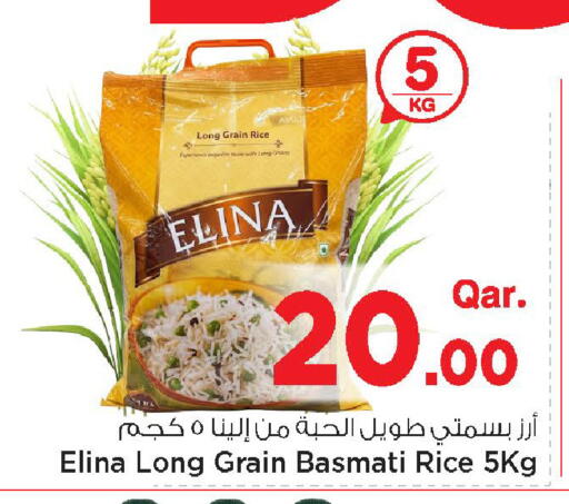 available at Mark & Save  in Qatar - Umm Salal