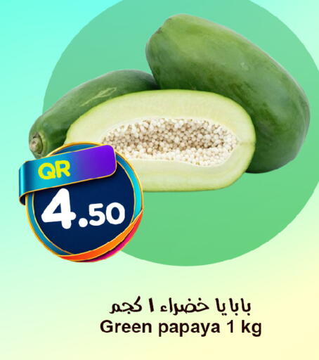 Papaya available at Ahla Mart in Qatar - Al Shamal